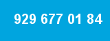 929 677 01 84 929 677 01 84